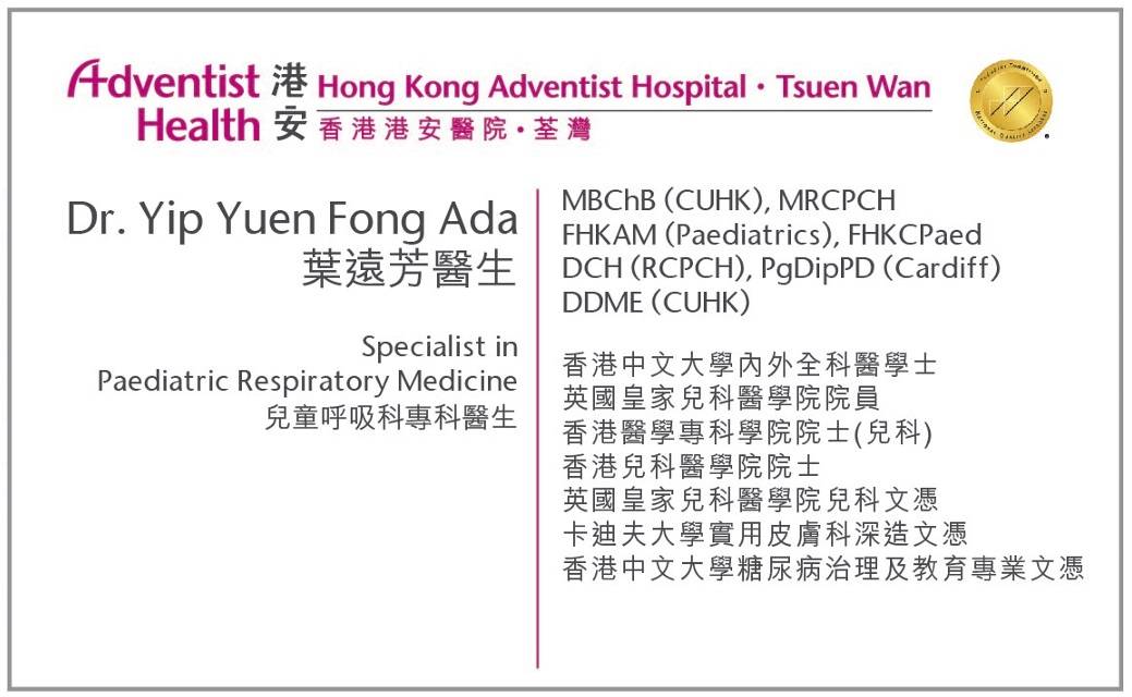 Dr. Yip Yuen Fong Ada